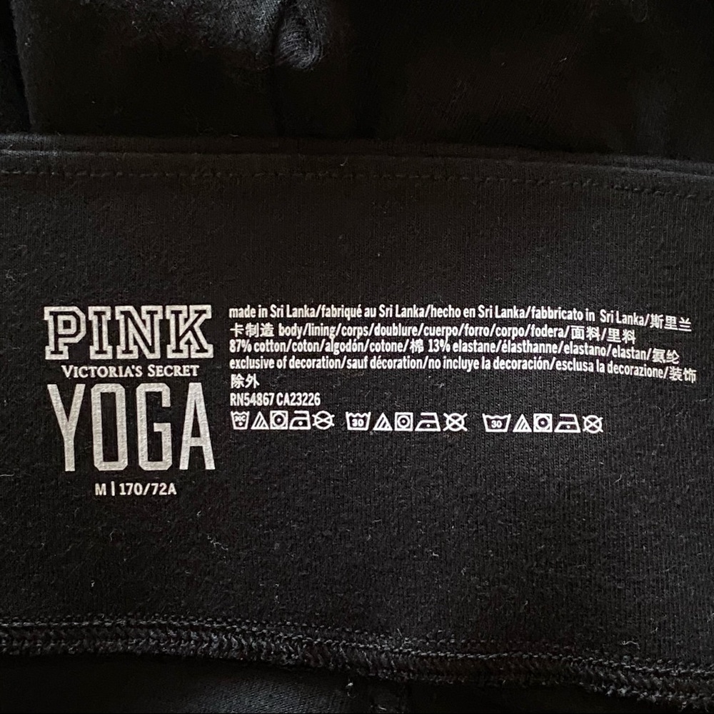 Pink Victoria’s Secret Yoga Leggings Black Size M - Picture 8 of 9